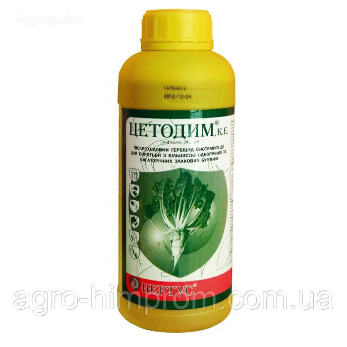 Herbicida Cetodim análogo Centurion cletodim 240 g/l, girasol; tsu